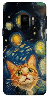 Чехол на Samsung Galaxy S9 paint cat фото 1 из 1