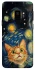 Чехол на Samsung Galaxy S9 paint cat фото 1 из 1