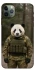 Чехол на Apple iPhone 11 Pro Max (6.5") Панда защитник фото 1 из 1