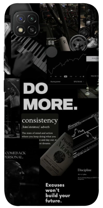 Чохол на Xiaomi Redmi 9C Do more фото 1 з 1