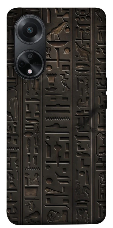 Чехол на Oppo A58 4G Hieroglyphs фото 1 из 1
