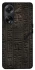 Чехол на Oppo A58 4G Hieroglyphs фото 1 из 1