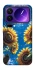 Чехол на Xiaomi 17 Pro Max Sunflowers фото 1 из 1