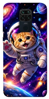 Чохол на Xiaomi Redmi Note 9 / Redmi 10X Space Cat фото 1 з 1