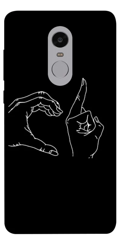 Чехол на Xiaomi Redmi Note 4X / Note 4 (Snapdragon) Unrequited фото 1 из 1