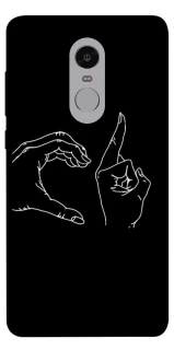 Чохол на Xiaomi Redmi Note 4X / Note 4 (Snapdragon) Unrequited фото 1 з 1