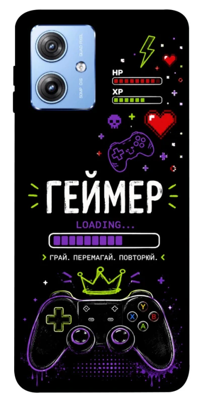 Чехол на Motorola Moto G84 Геймер фото 1 из 1