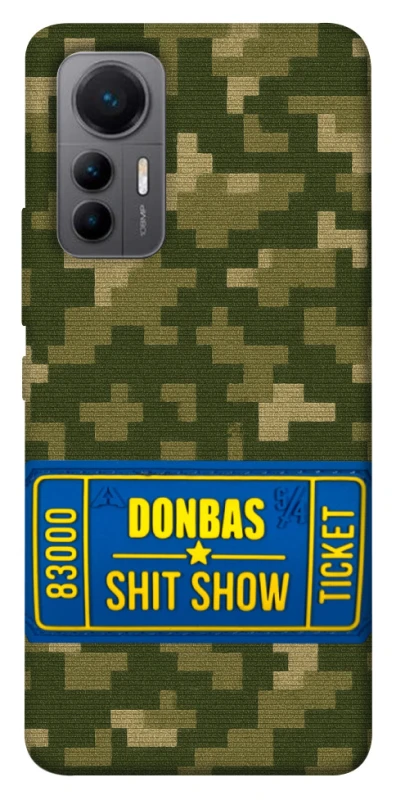 Чехол на Xiaomi 12 Lite Donbas ticket фото 1 из 1