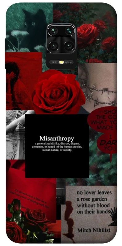 Чехол на Xiaomi Redmi Note 9s / Note 9 Pro / Note 9 Pro Max Misanthropy фото 1 из 1