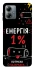Чохол на Motorola Moto G14 Енергія: 1% фото 1 з 1