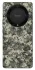 Чохол на Huawei Magic5 Lite Camouflage v25 фото 1 з 1