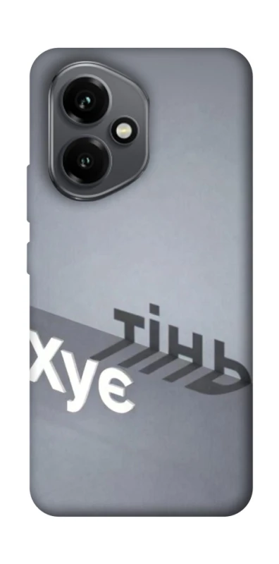 Чохол на Honor 400 Тінь фото 1 з 1