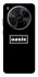 Чохол на ZTE Blade V70 Max Oasis logo фото 1 Чохол на ZTE Blade V70 Max Oasis logo фото 1 з 1