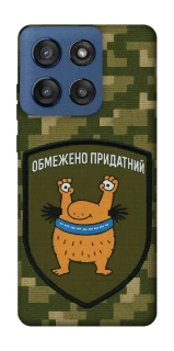 Чохол на Motorola Edge 60 Stylus Обмежено придатний фото 1 з 1