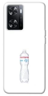 Чохол на Oppo A57s Morshynska фото 1 з 1