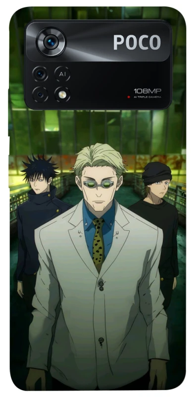Чохол на Xiaomi Poco X4 Pro 5G jujutsu kaisen фото 1 з 1