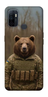 Чохол на Oppo A53 / A32 / A33 Ведмідь захисник фото 1 Чохол на Oppo A53 / A32 / A33 Ведмідь захисник фото 1 з 1