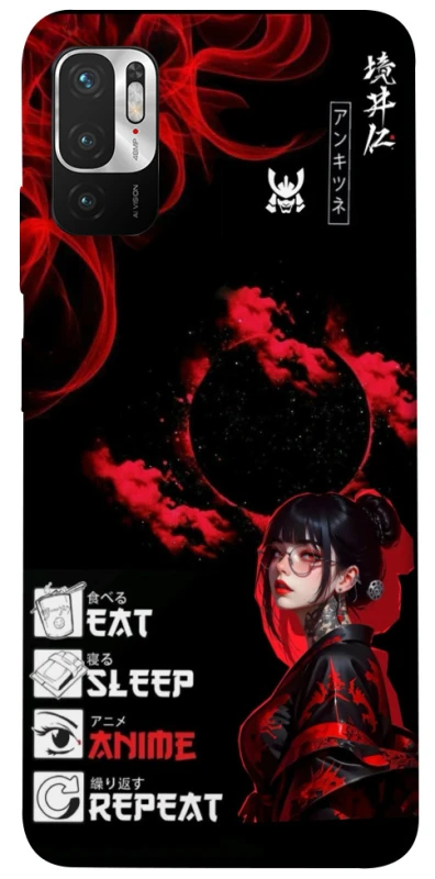 Чохол на Xiaomi Poco M3 Pro 4G / 5G She is Japanese ver.2 фото 1 з 1