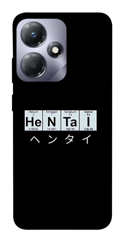 Чохол на Infinix Hot 30 Play Хентай фото 1 з 1