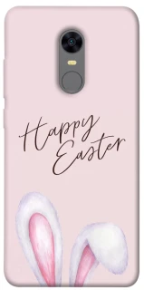 Чохол на Xiaomi Redmi 5 Plus / Redmi Note 5 (Single Camera) Easter ver.1 фото 1 з 1