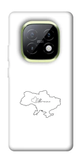 Чохол на Realme Narzo 70 Turbo Ukraine map фото 1 з 1