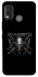 Чохол на Nokia G11 Plus Megadeth фото 1 з 1