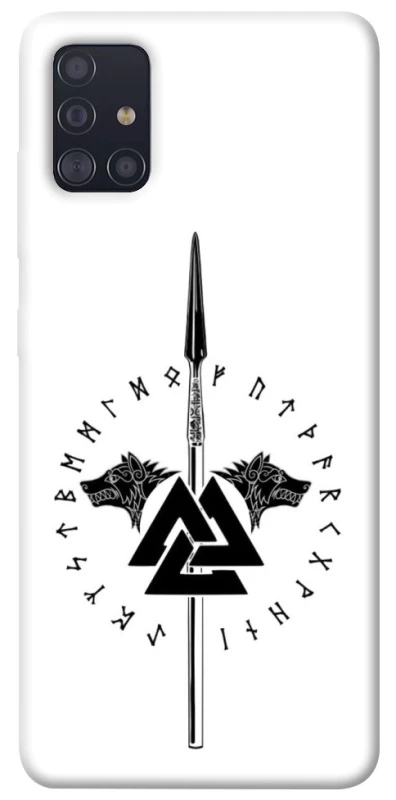 Чохол на Samsung Galaxy A51 Спис Всевладдя фото 1 з 1