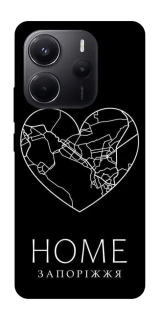 Чехол на Xiaomi Redmi Note 14 4G (Europe version) Запоріжжя Home фото 1 из 1