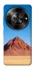 Чохол на ZTE Nubia Focus Alone mountain фото 1 з 1