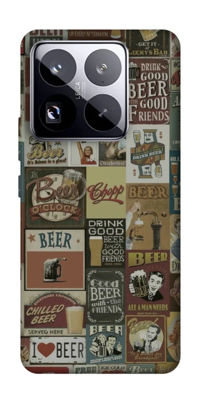 Чохол на Xiaomi 15 Pro Retro collage ver.1 фото 1 з 1