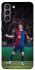 Чехол на Samsung Galaxy S21 Robert Lewandowski фото 1 из 1
