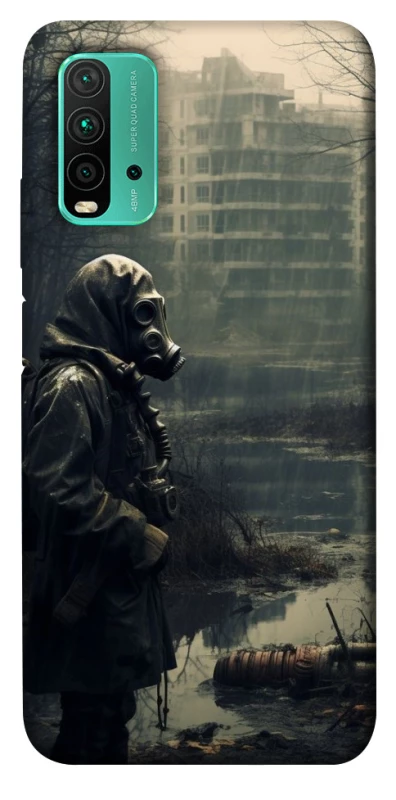 Чохол на Xiaomi Redmi Note 9 4G / Redmi 9 Power Stalker v2 фото 1 з 1