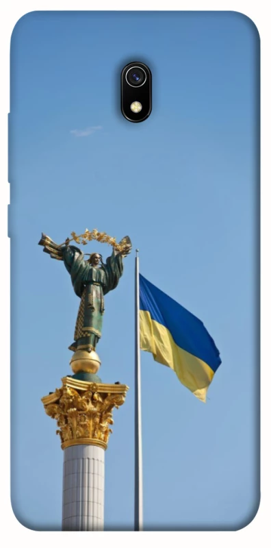 Чохол на Xiaomi Redmi 8a Головні символи України фото 1 з 1