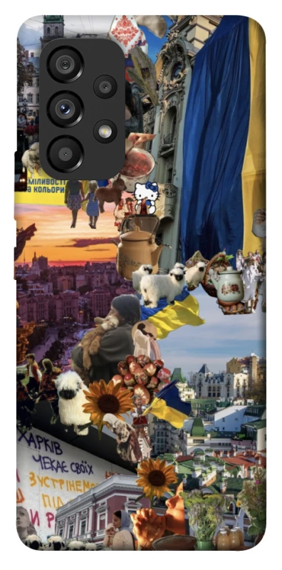 Чохол на Samsung Galaxy A53 5G Ukraine style ver.2 фото 1 з 1