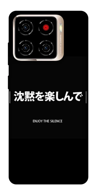Чехол на ZTE Blade A56 Japanese Silence фото 1 из 1