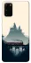 Чехол на Samsung Galaxy S20+ Hogwarts v1 фото 1 из 1