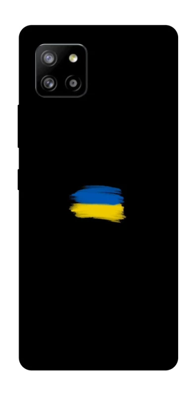 Чохол на Samsung Galaxy A42 5G Прапор фарбами фото 1 з 1