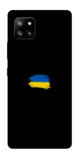 Чехол на Samsung Galaxy A42 5G Флаг красками фото 1 из 1