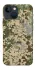 Чохол на Apple iPhone 13 mini (5.4") camouflage v5 фото 1 з 1