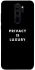 Чохол на Xiaomi Redmi Note 8 Pro Privacy is luxury фото 1 з 1