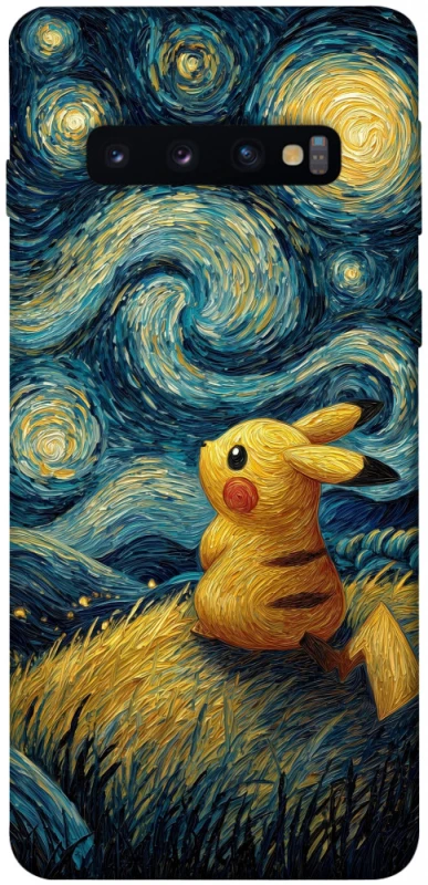 Чохол на Samsung Galaxy S10 Pikachu and Van Gogh фото 1 з 1
