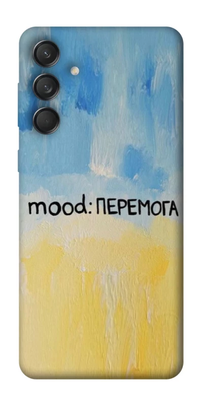Чохол на Samsung Galaxy M55 Mood Peremoga фото 1 з 1