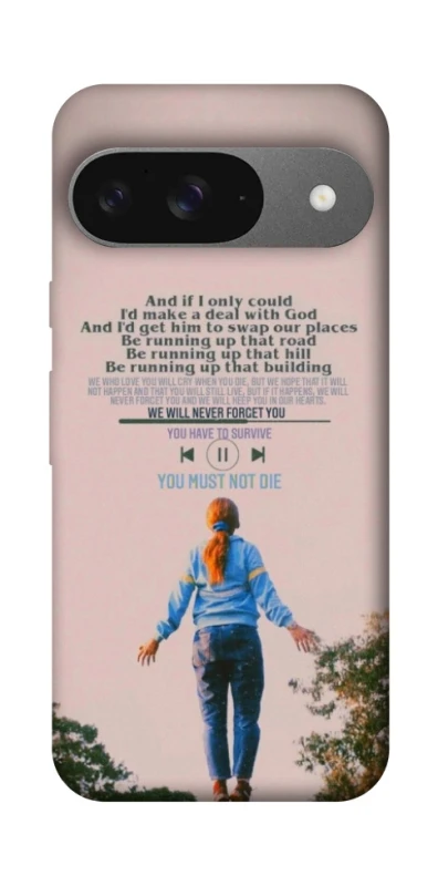 Чехол на Google Pixel 10 Stranger Things ver.4 фото 1 из 1