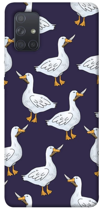 Чохол на Samsung Galaxy A71 Гуси з претензією фото 1 з 1