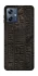 Чохол на Motorola Moto G54 Power Hieroglyphs фото 1 з 1