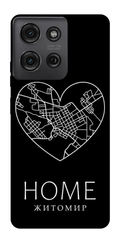 Чохол на Motorola Moto G75 Житомир Home фото 1 з 1