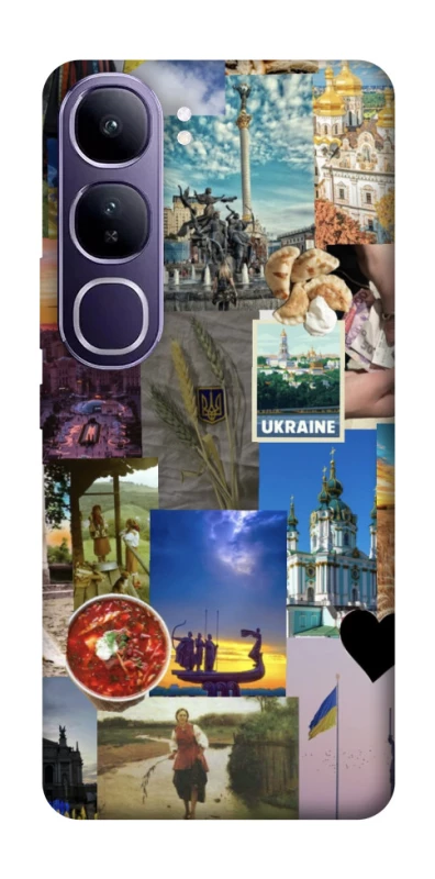 Чохол на Vivo Y300 Ukraine style ver.1 фото 1 з 1