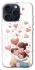 Чехол на Apple iPhone 15 Pro (6.1") Mother's Day ver.1 фото 1 из 1