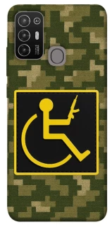 Чехол на ZTE Blade A52 Strongman фото 1 из 1