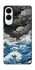Чохол на Samsung Galaxy S25 Edge Japan wave фото 1 з 1